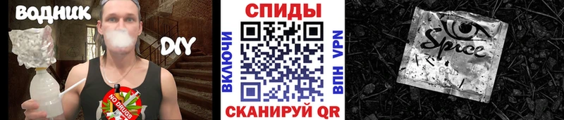 Бутират оксана  Бакал 