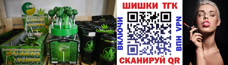 гидра вход  Бакал  Еда ТГК конопля  где купить наркоту 