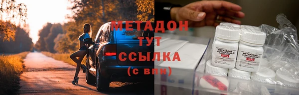 прущая мука Арсеньев