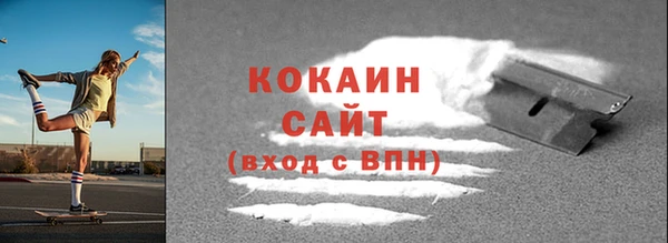 а пвп мука Покачи