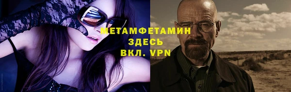 кокаин VHQ Аркадак