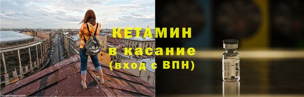 кокаин VHQ Аркадак