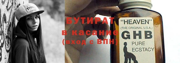 а пвп мука Покачи