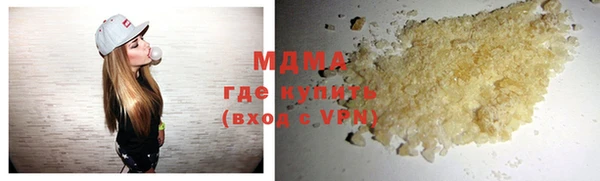 кокаин VHQ Аркадак