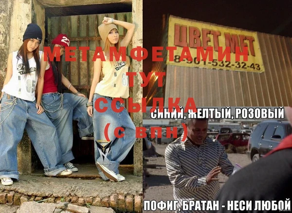 кокаин VHQ Аркадак