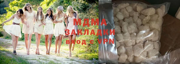 прущий лед Покров
