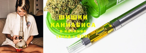 кокаин VHQ Аркадак