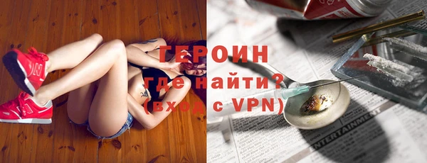 кокаин VHQ Аркадак